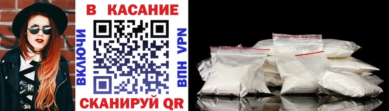 MDMA Сердобск
