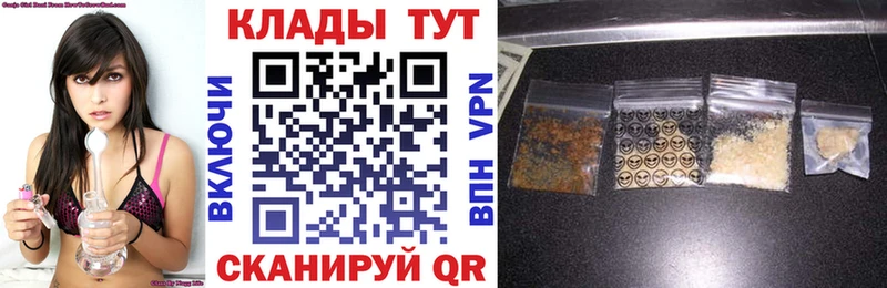 Купить Cocaine А ПВП ГАШИШ Канабис Меф Сердобск