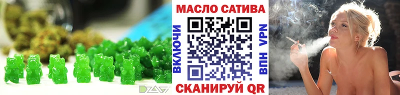 Купить закладки  Сердобск  Canna-Cookies марихуана 