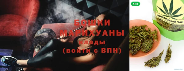 скорость Верхний Тагил