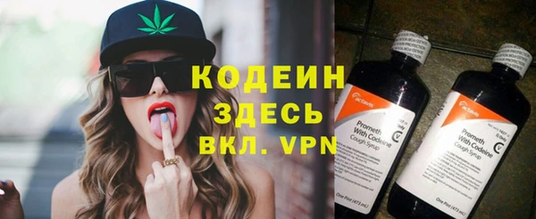 скорость Верхний Тагил