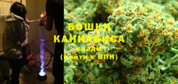 первитин Верхнеуральск