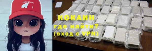 скорость Верхний Тагил