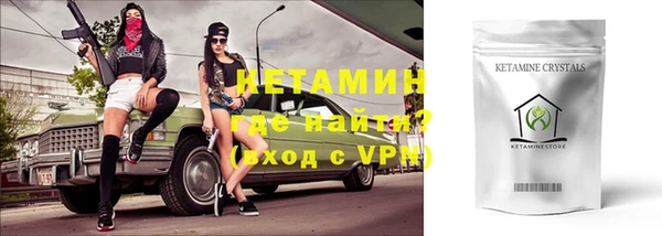 скорость Верхний Тагил