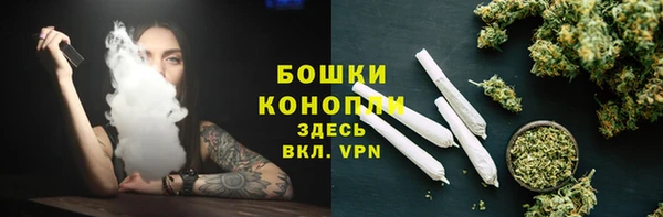 не бодяженный Верея