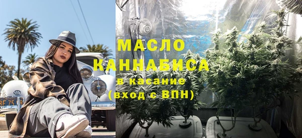 не бодяженный Верея