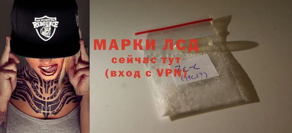 не бодяженный Верея