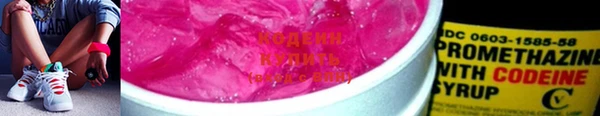 не бодяженный Верея