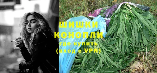 не бодяженный Верея