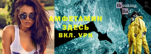 скорость Верхний Тагил