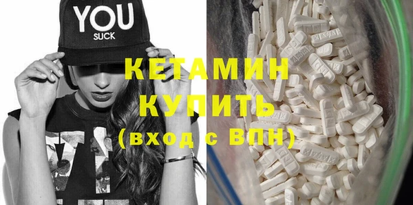 не бодяженный Верея