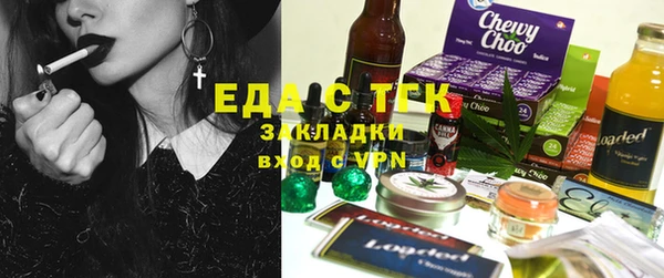 скорость Верхний Тагил