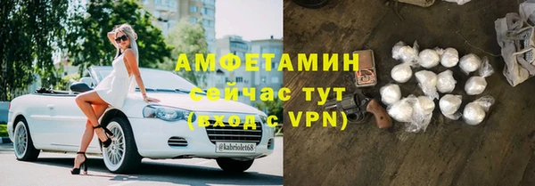 скорость Верхний Тагил