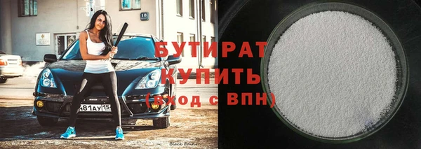 скорость Верхний Тагил