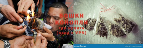 скорость Верхний Тагил
