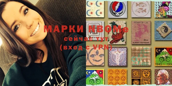 не бодяженный Верея