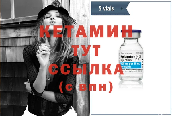 не бодяженный Верея