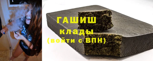 скорость Верхний Тагил