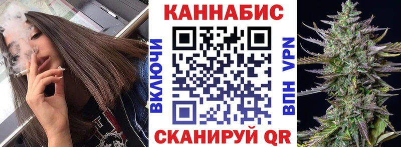 Купить где Сердобск Шишки марихуана ГИДРОПОН